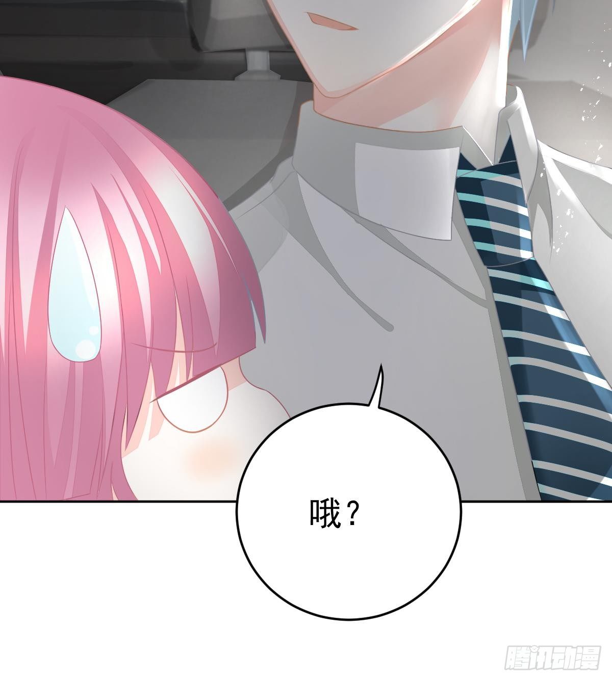 第 63 页