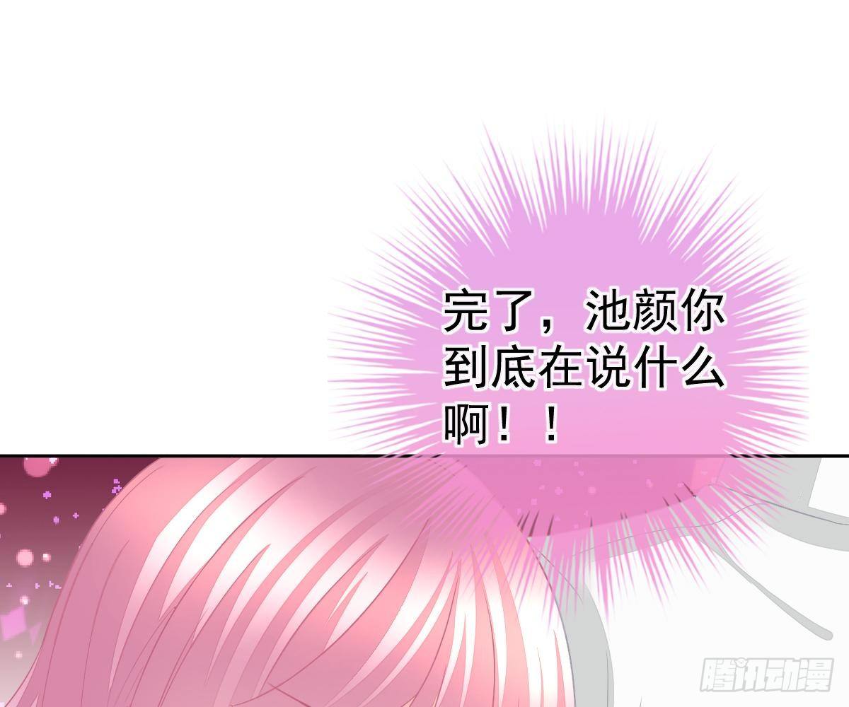 第 64 页