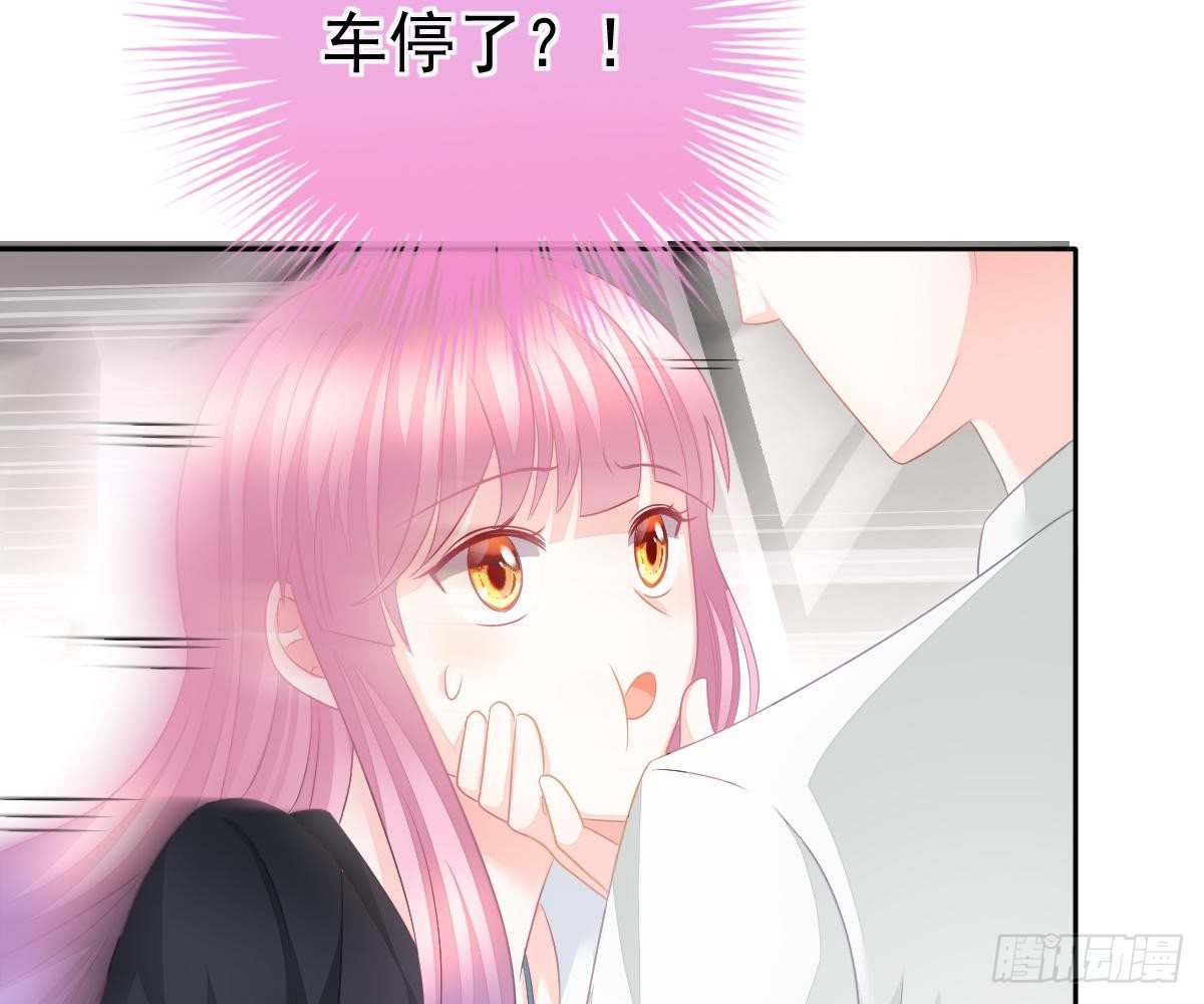 第 71 页
