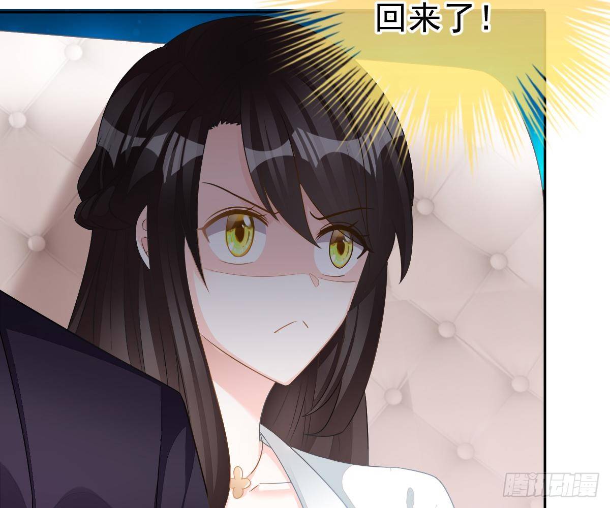 第 50 页