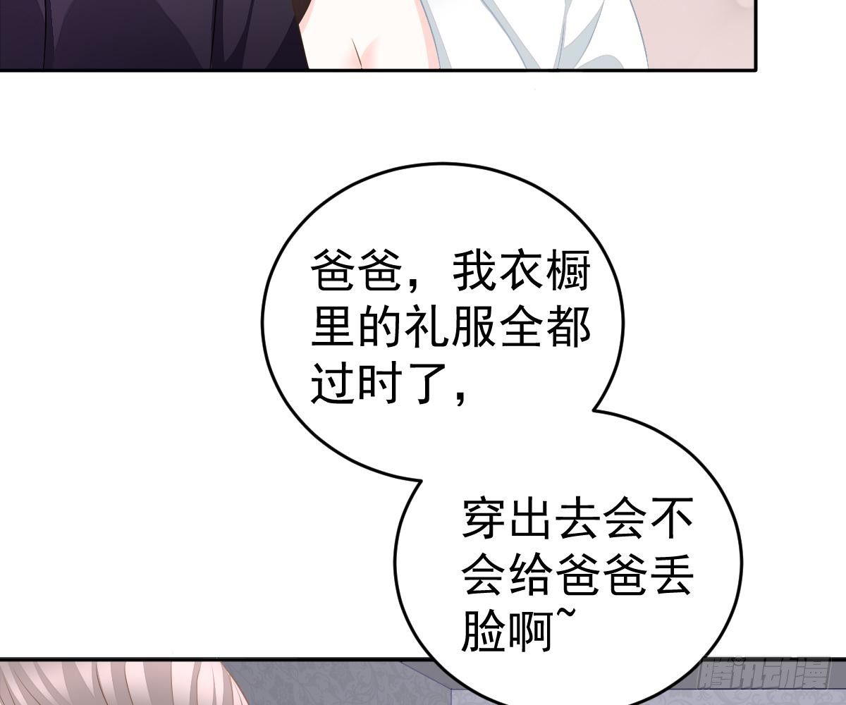 第 51 页