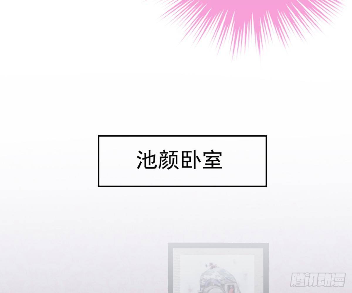 第 58 页