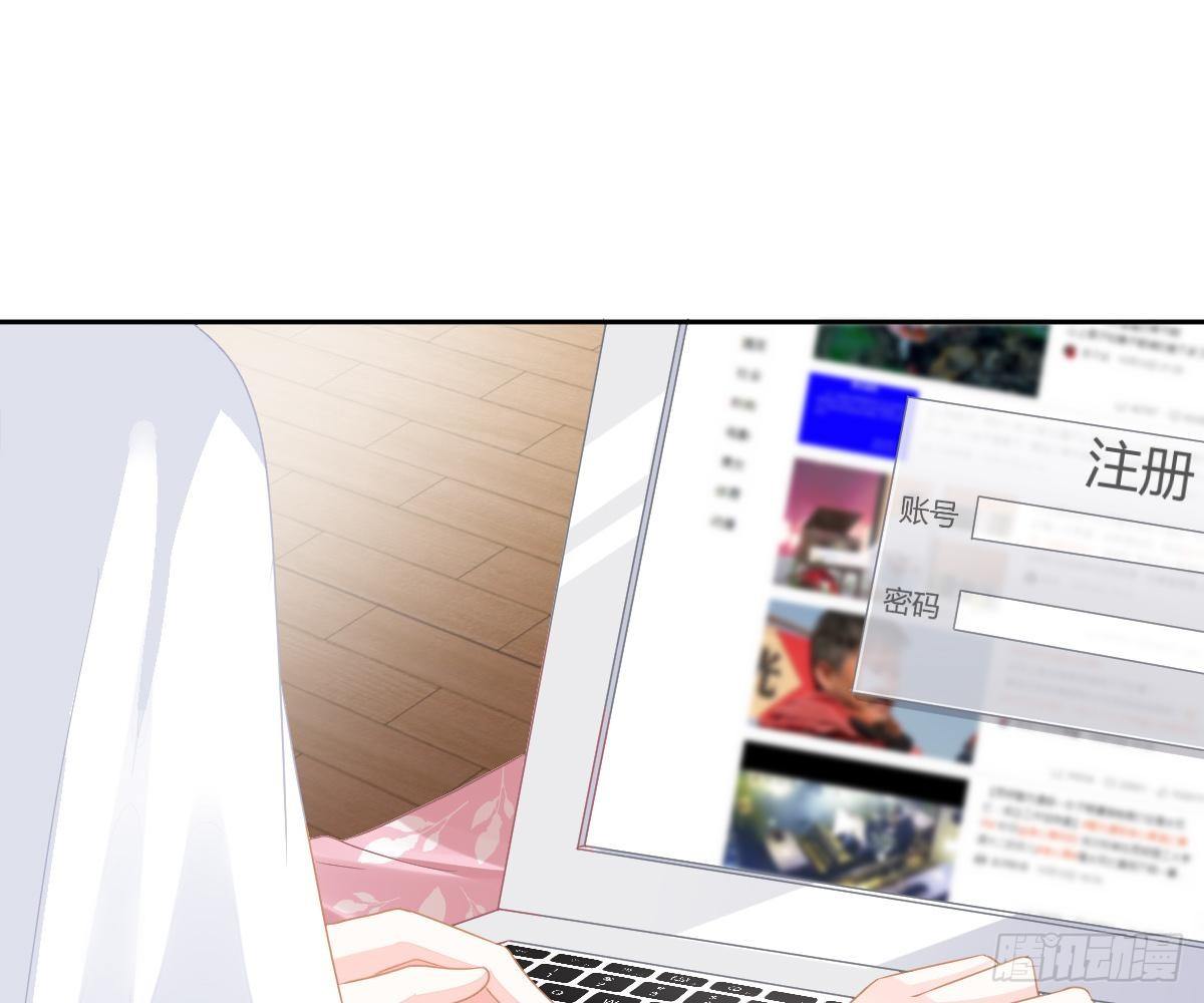 第 61 页