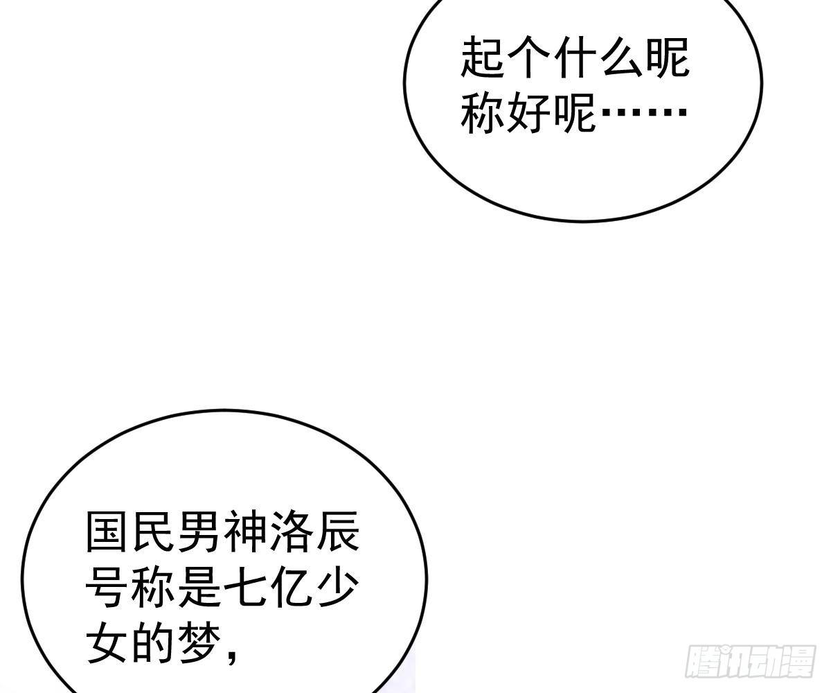 第 64 页