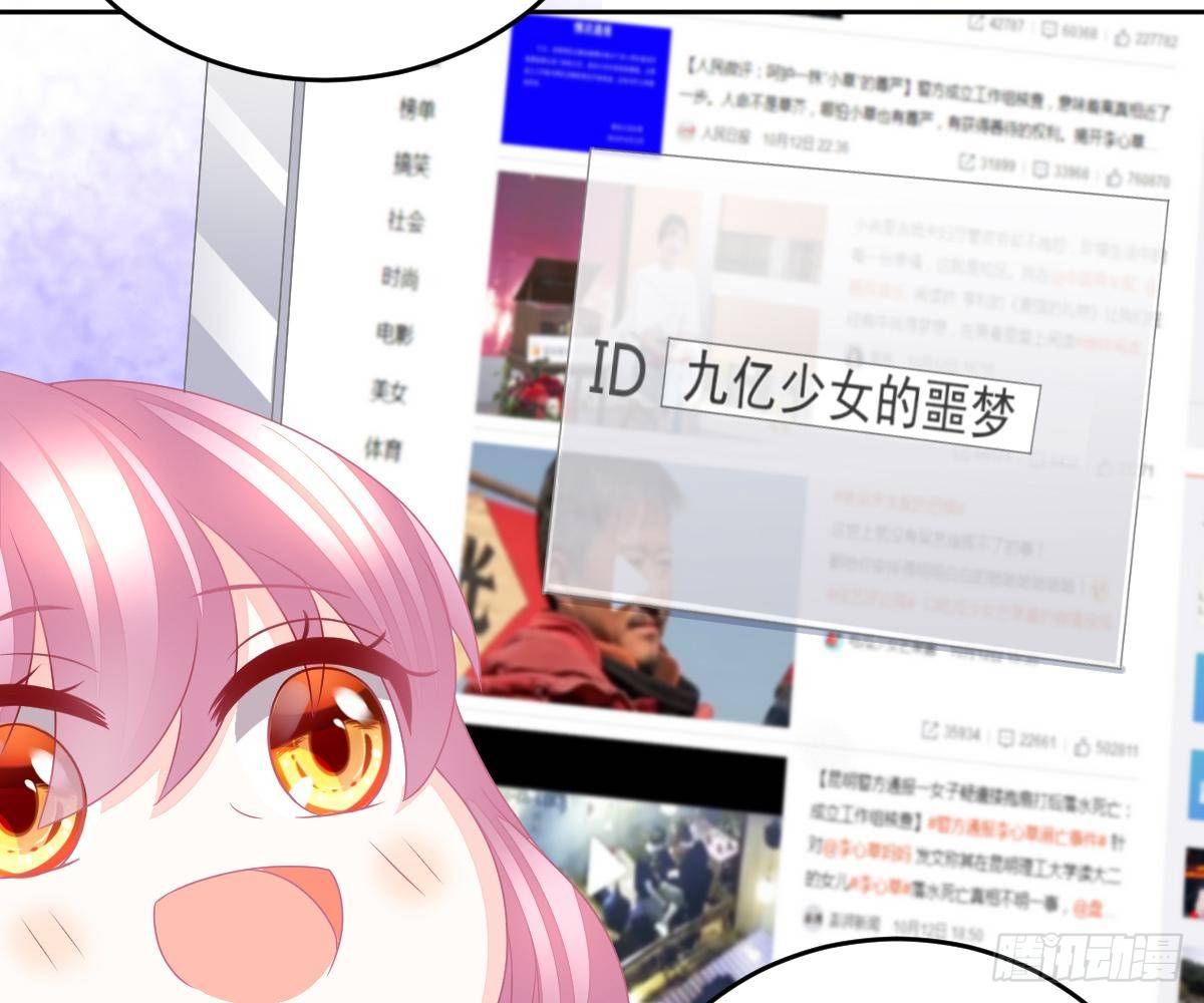 第 65 页