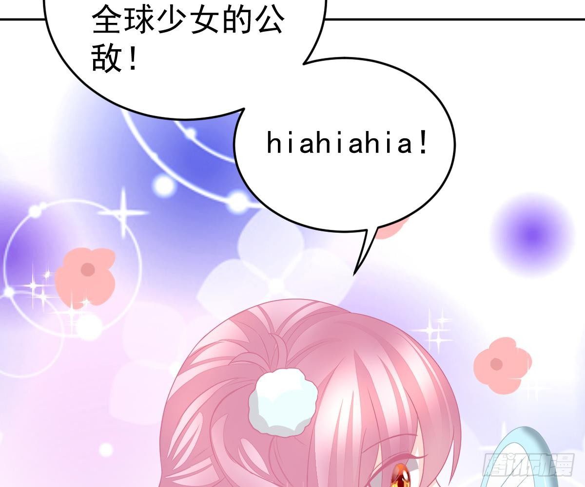 第 67 页