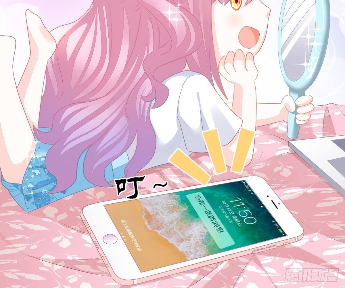 第 68 页