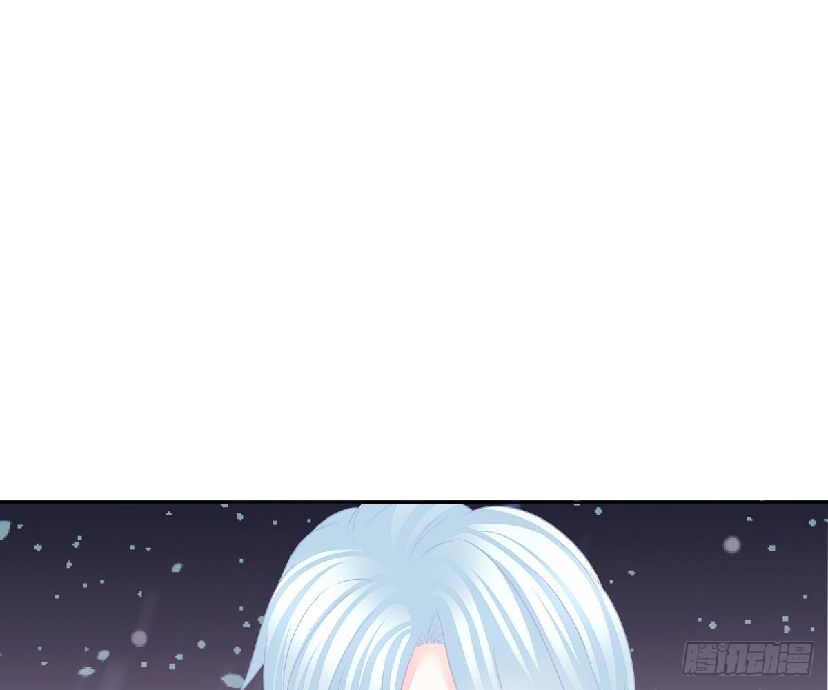 第 77 页