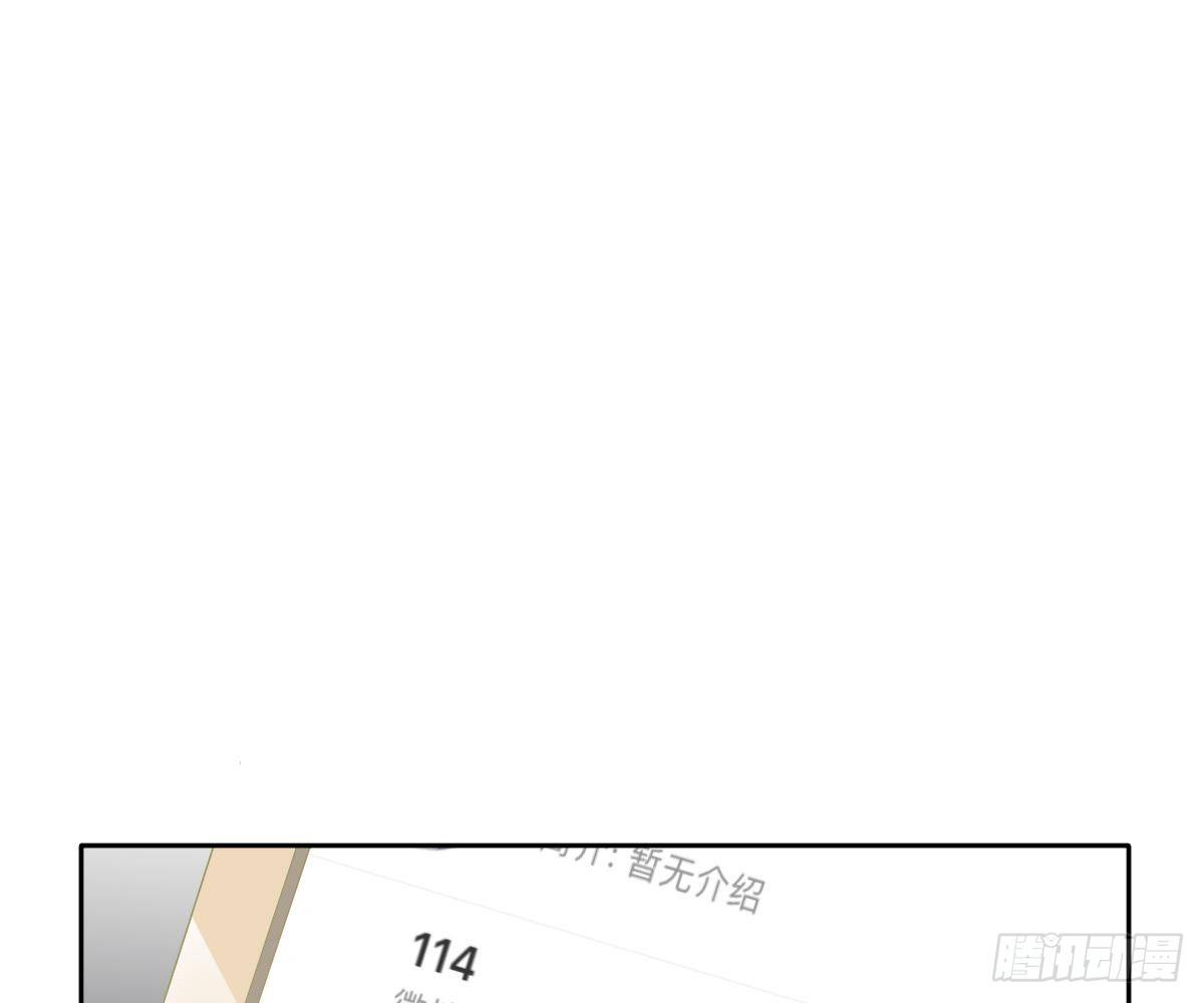 第 79 页