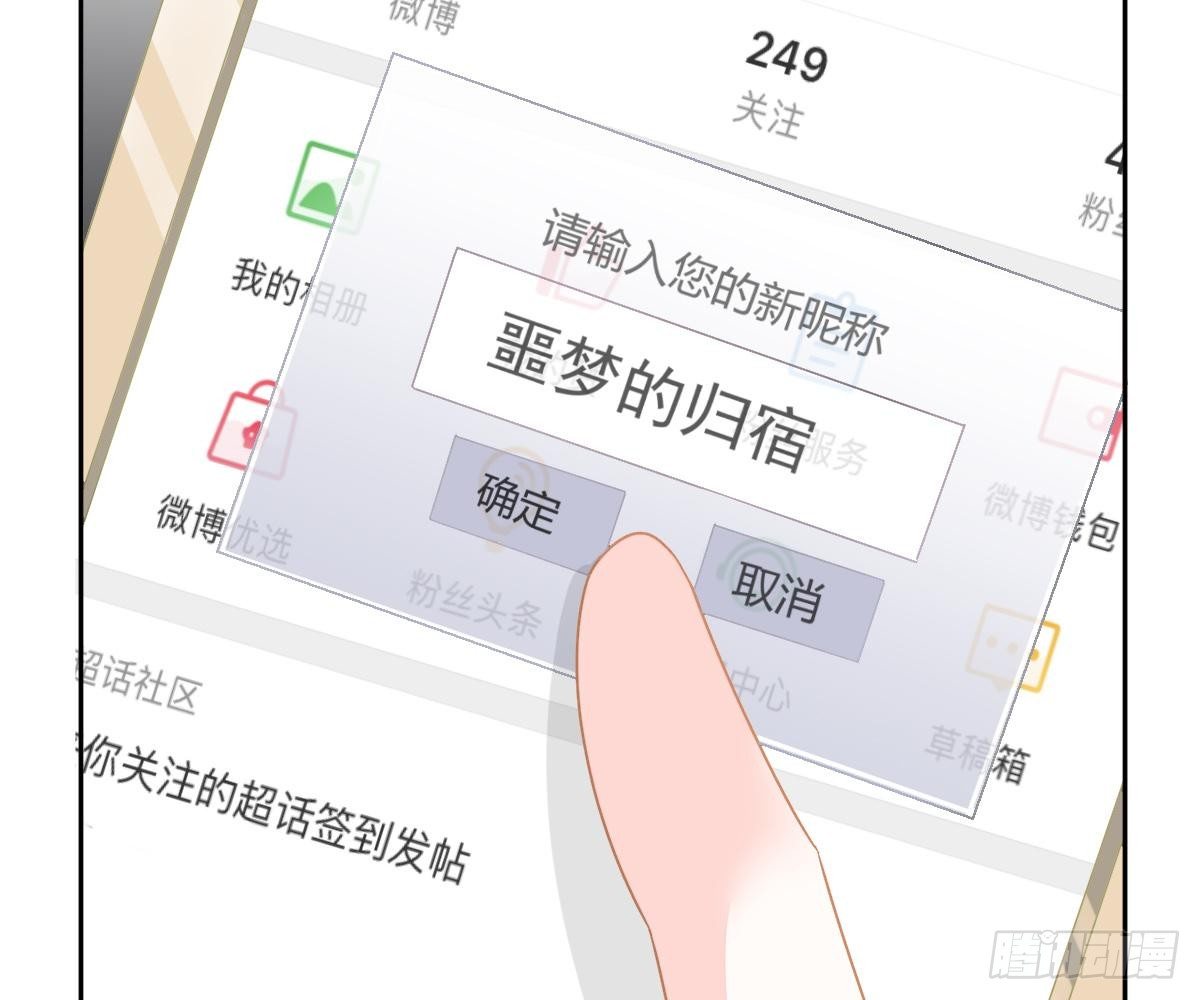 第 80 页