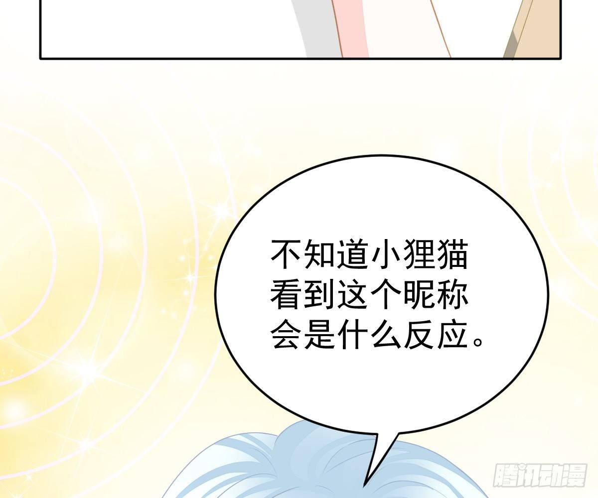 第 81 页