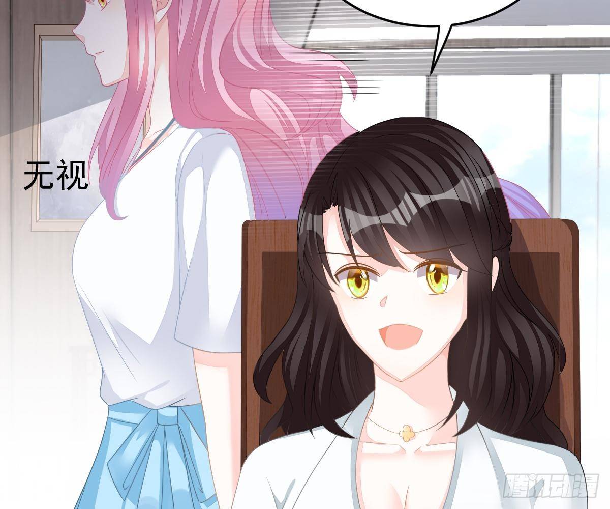 第 57 页