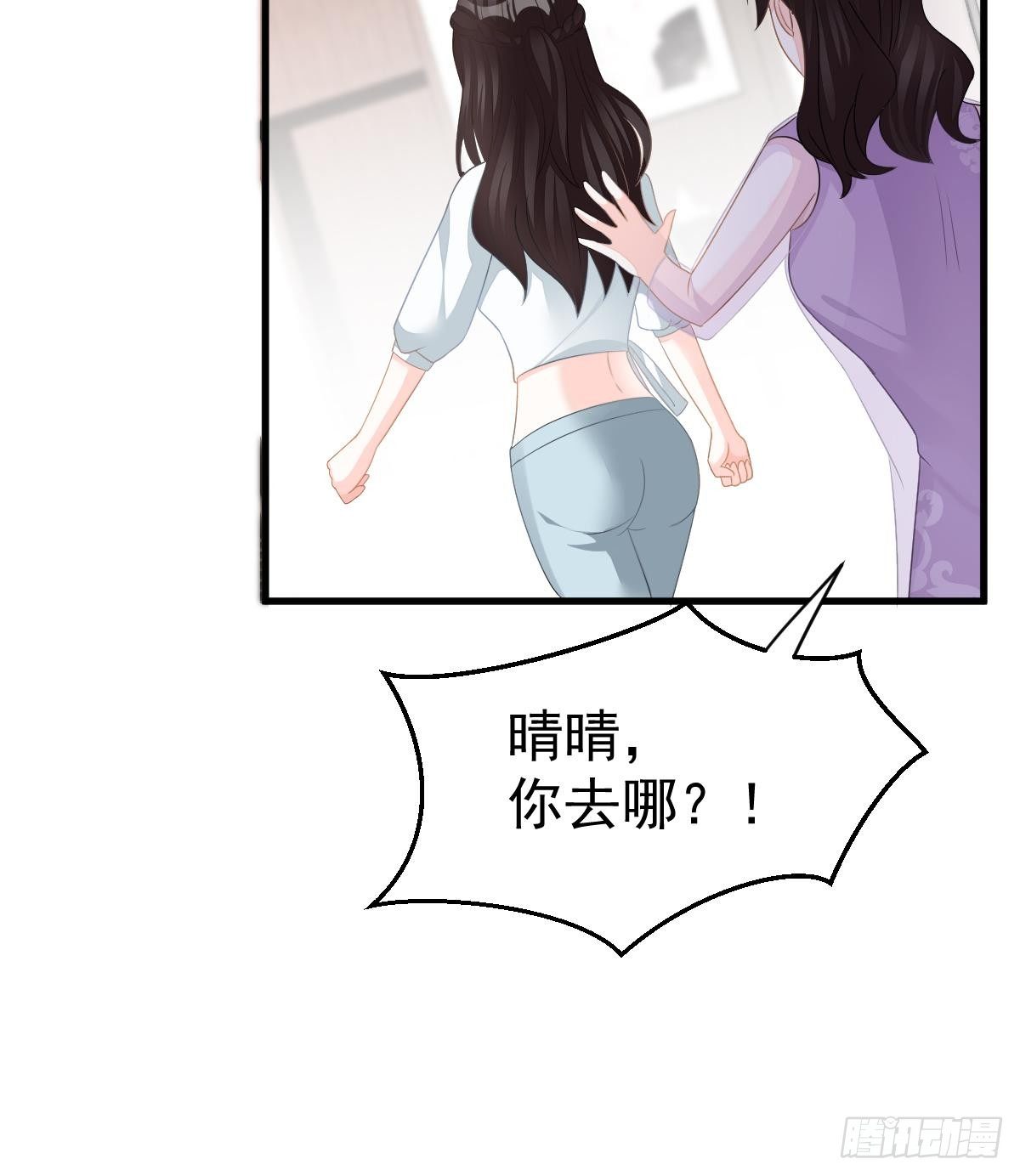 第 61 页