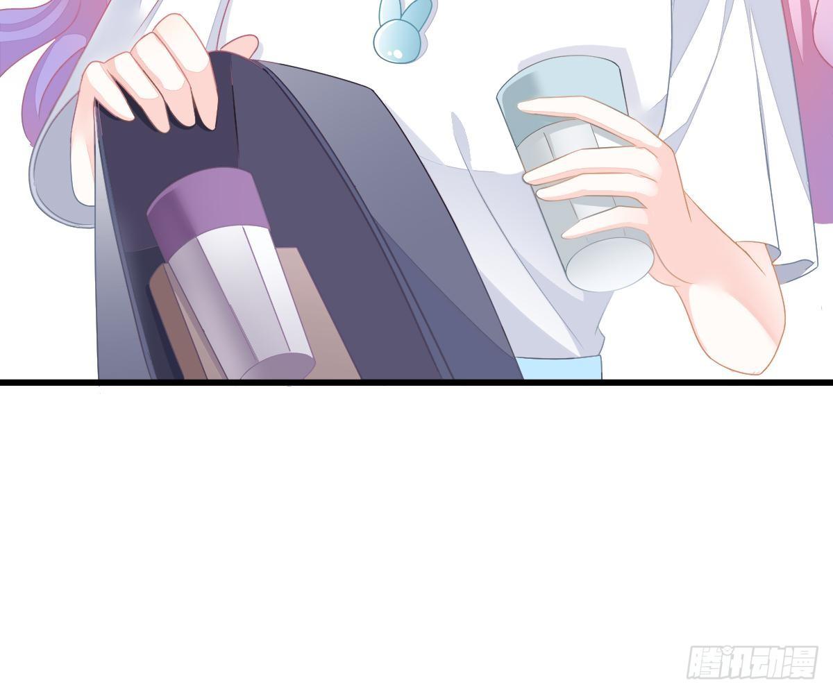 第 66 页