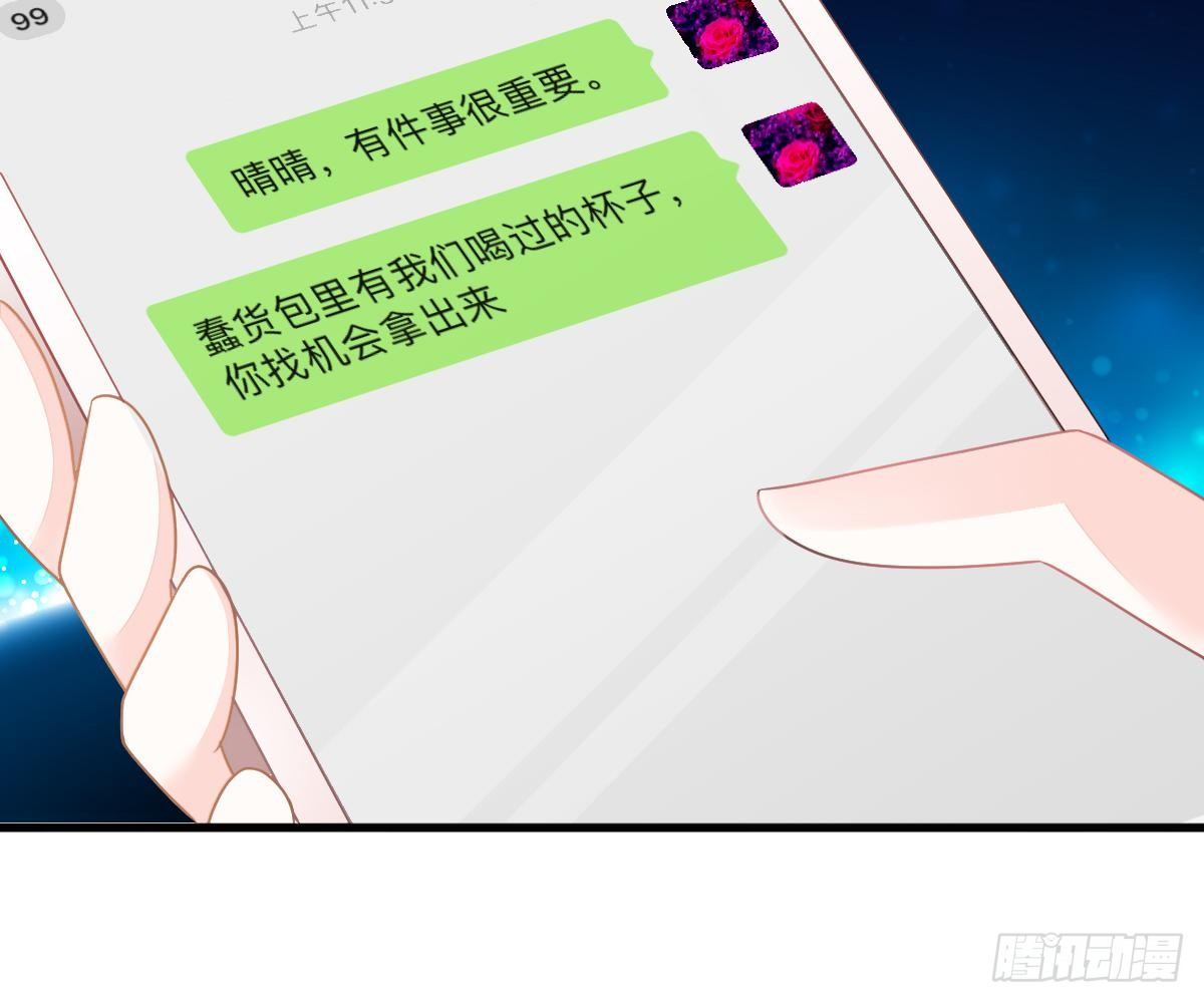 第 75 页