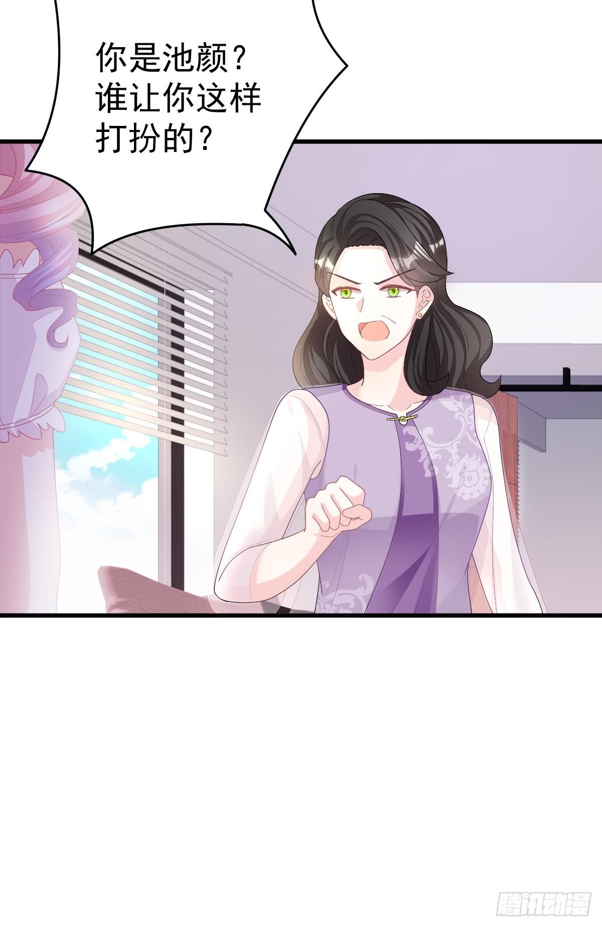 第 40 页