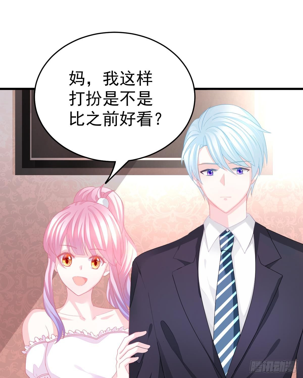 第 41 页