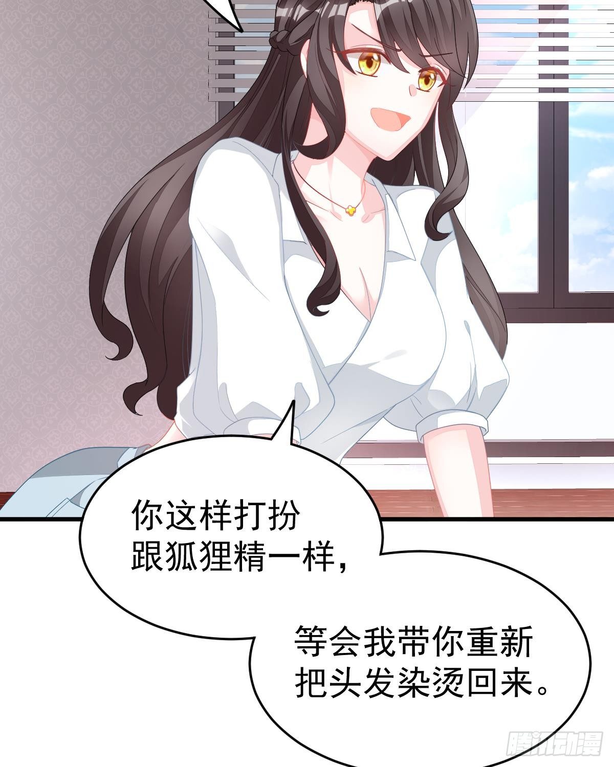 第 44 页