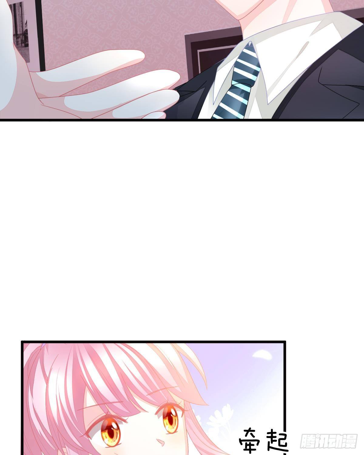 第 54 页