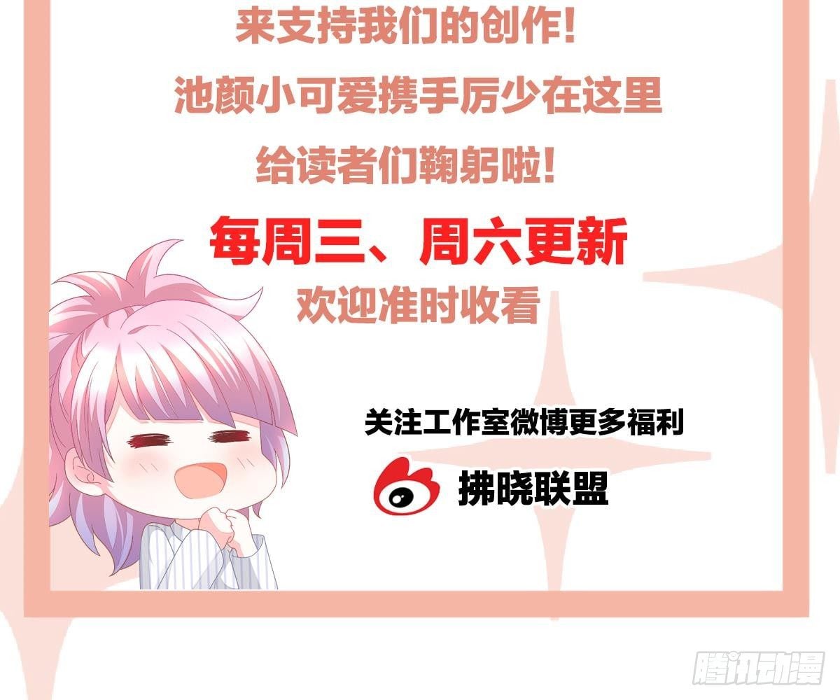 第 62 页