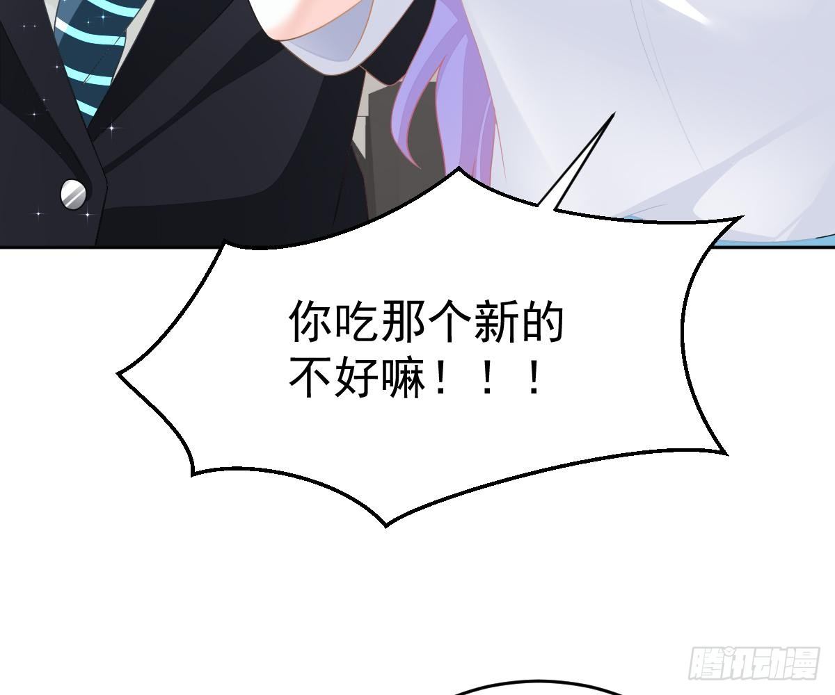 第 45 页