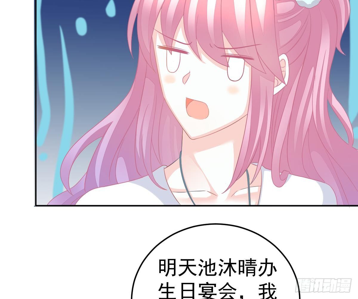 第 57 页