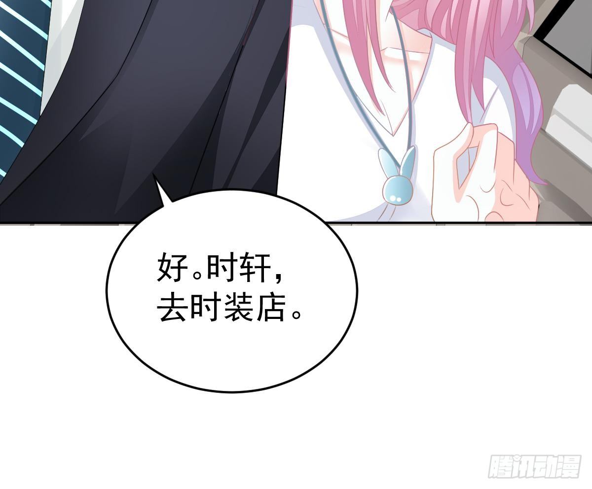 第 59 页