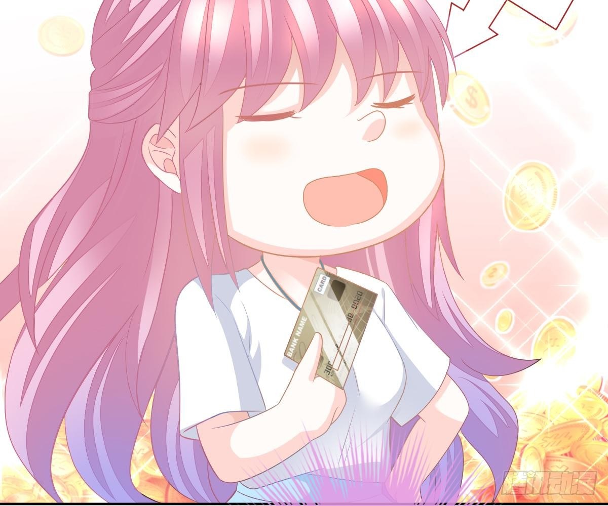 第 61 页