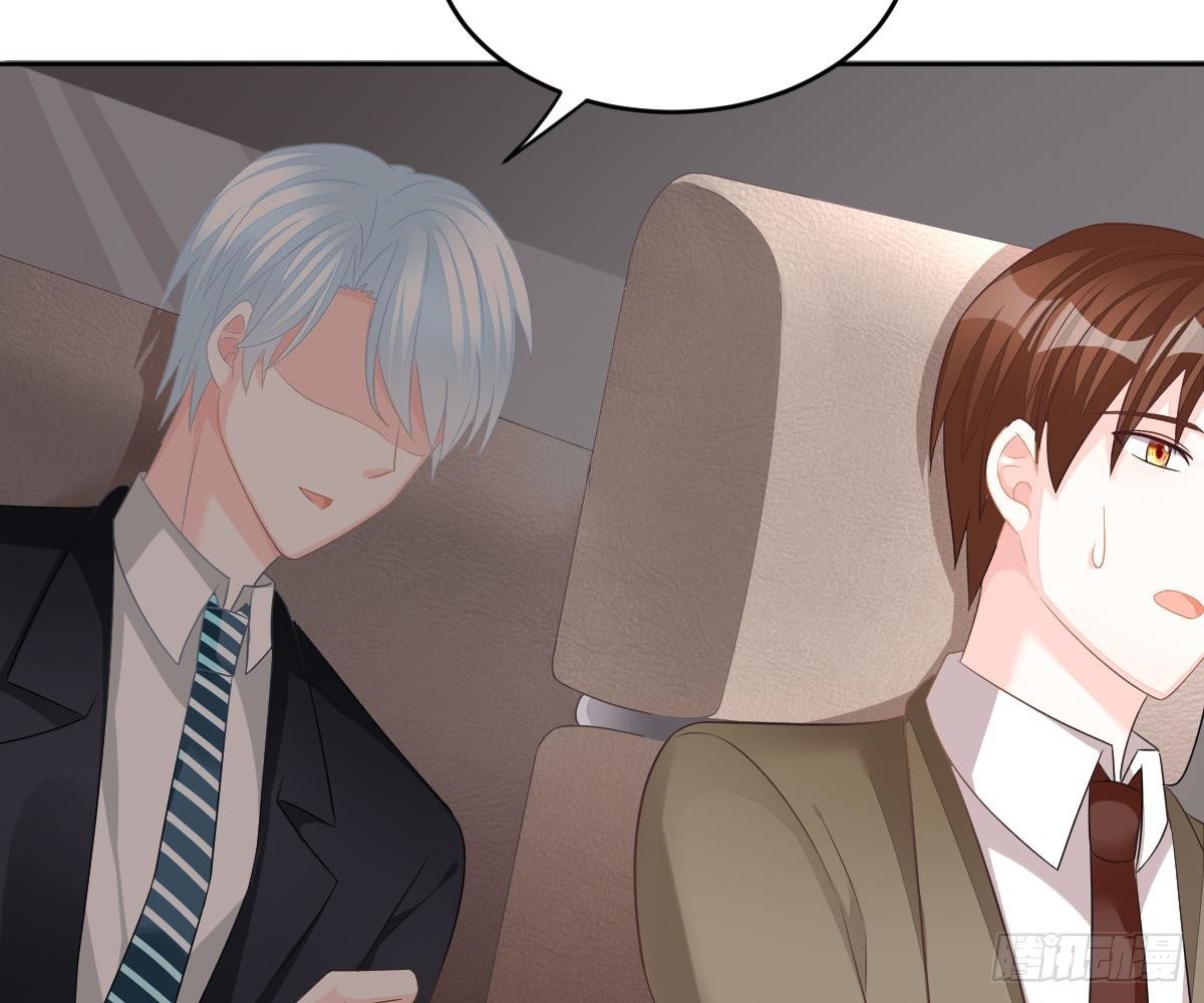 第 63 页