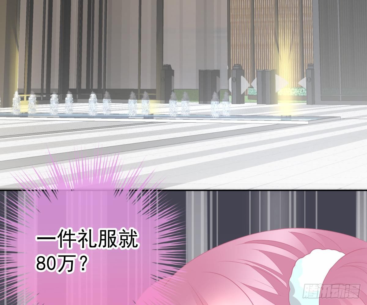 第 67 页