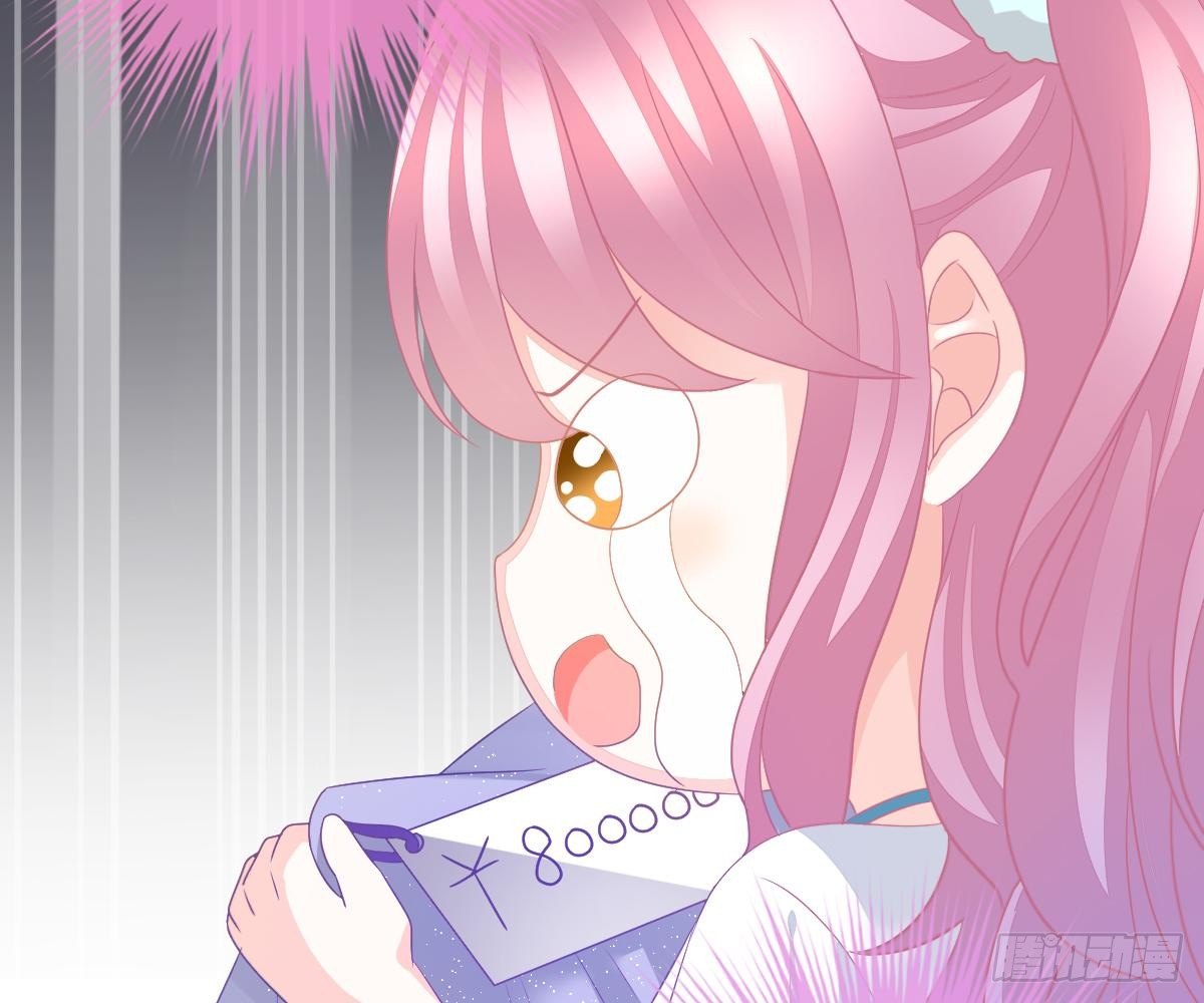 第 68 页