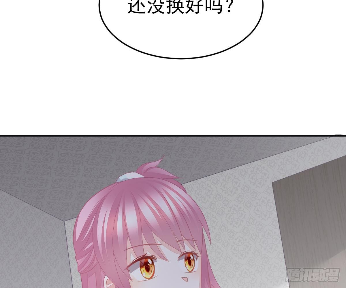 第 70 页