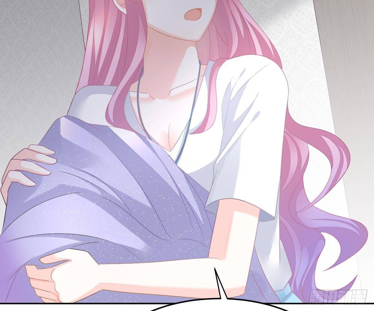 第 71 页