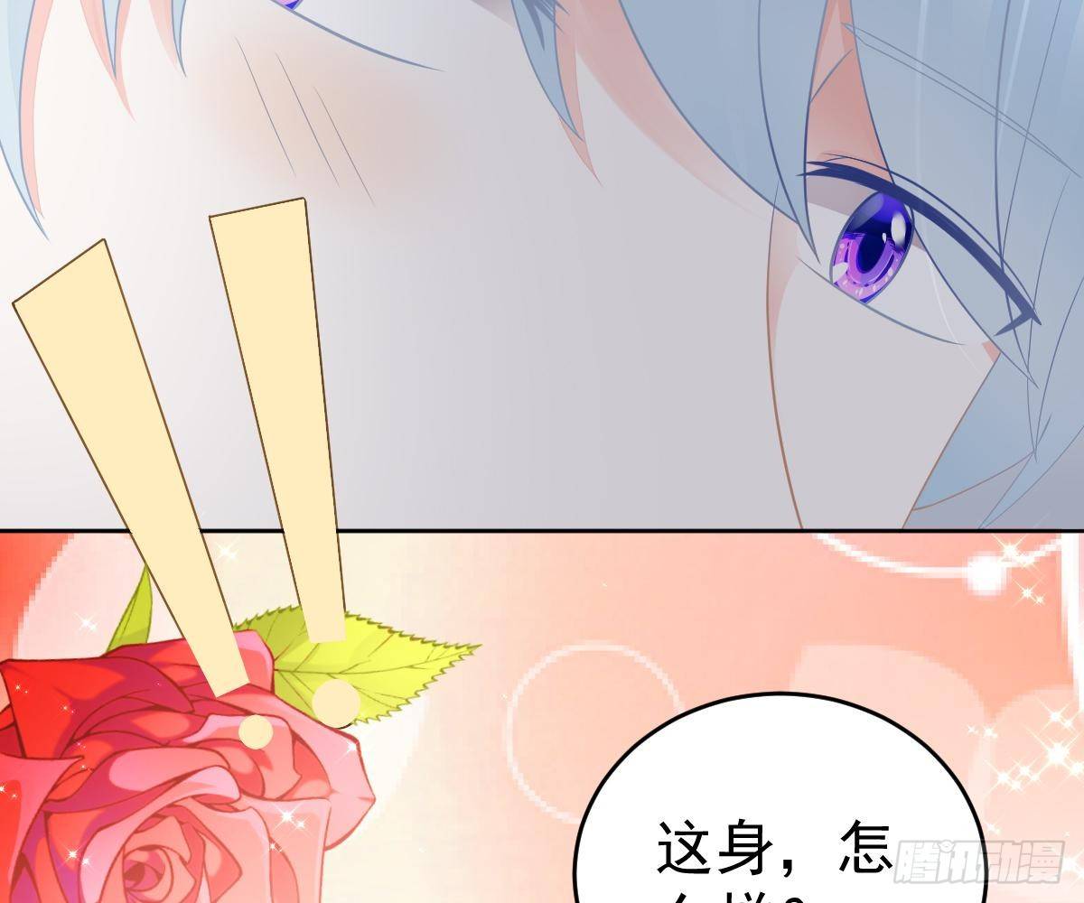第 78 页