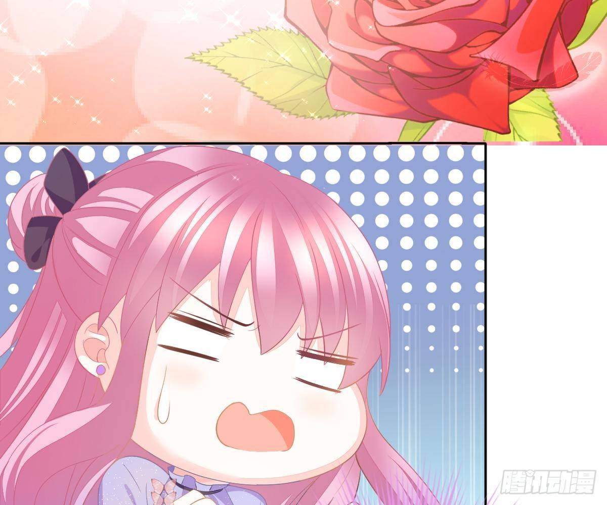 第 82 页