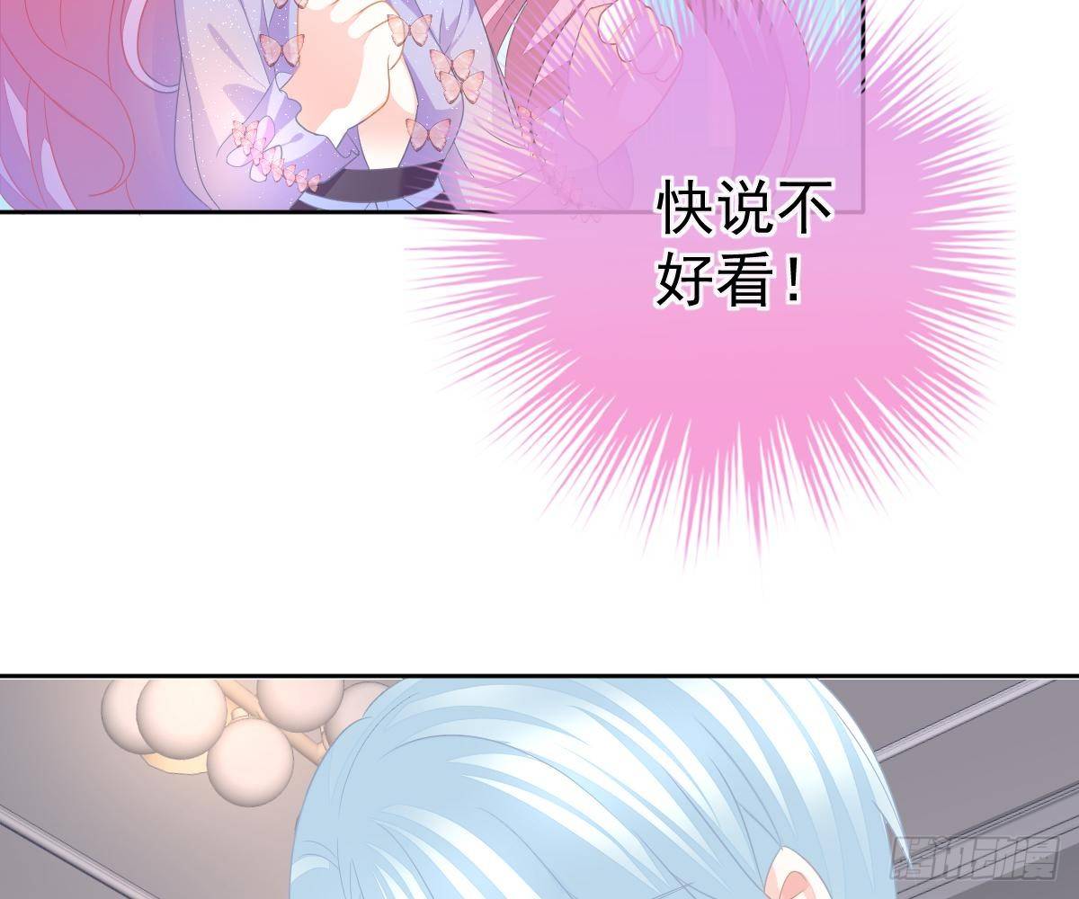 第 83 页