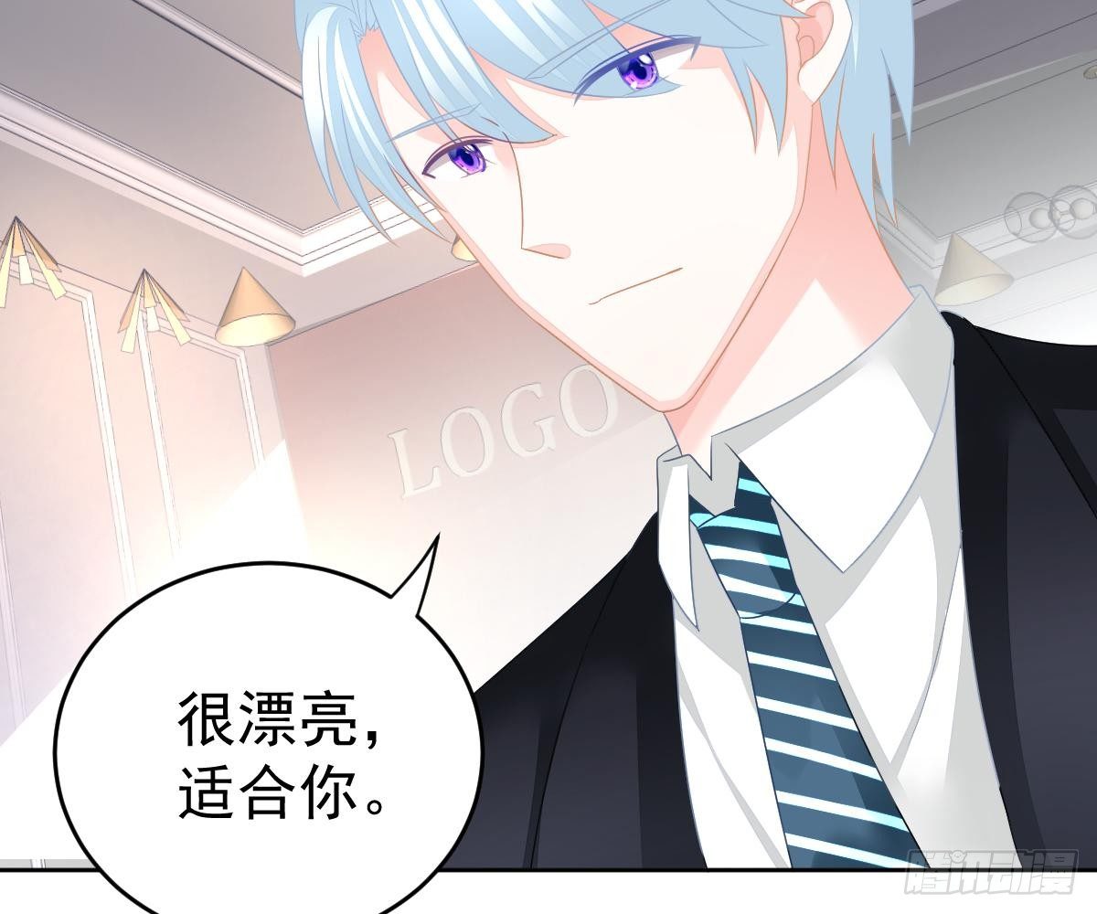 第 84 页
