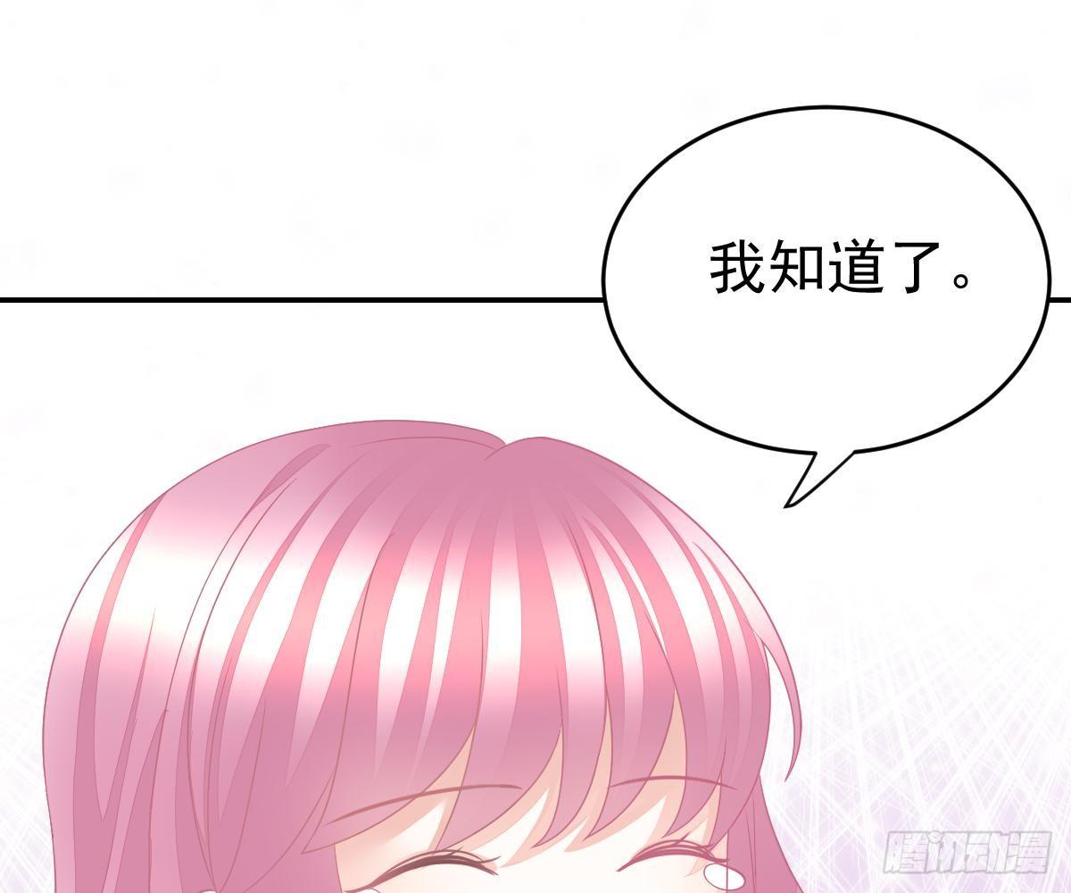 第 100 页