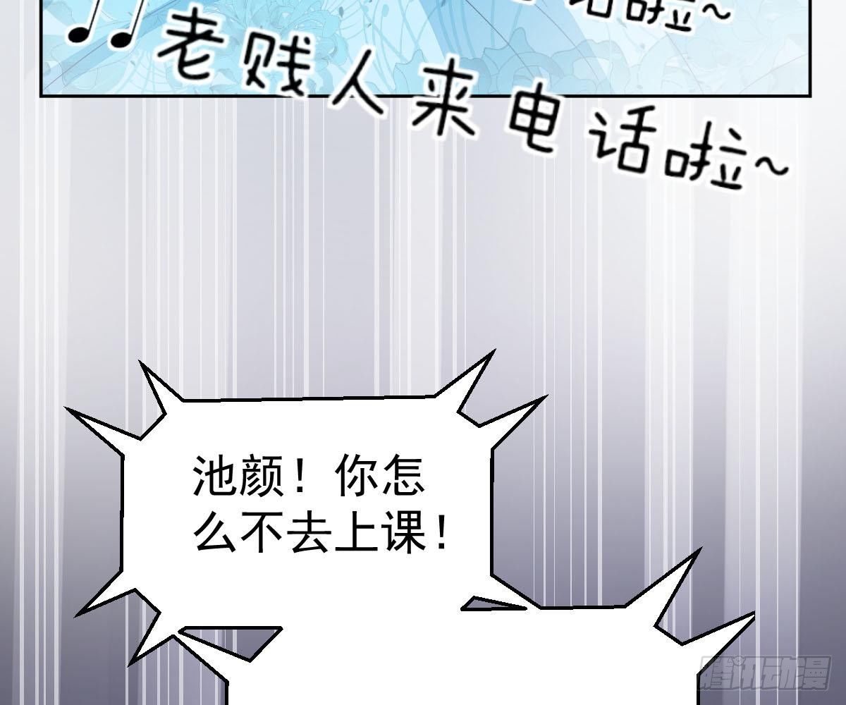 第 58 页