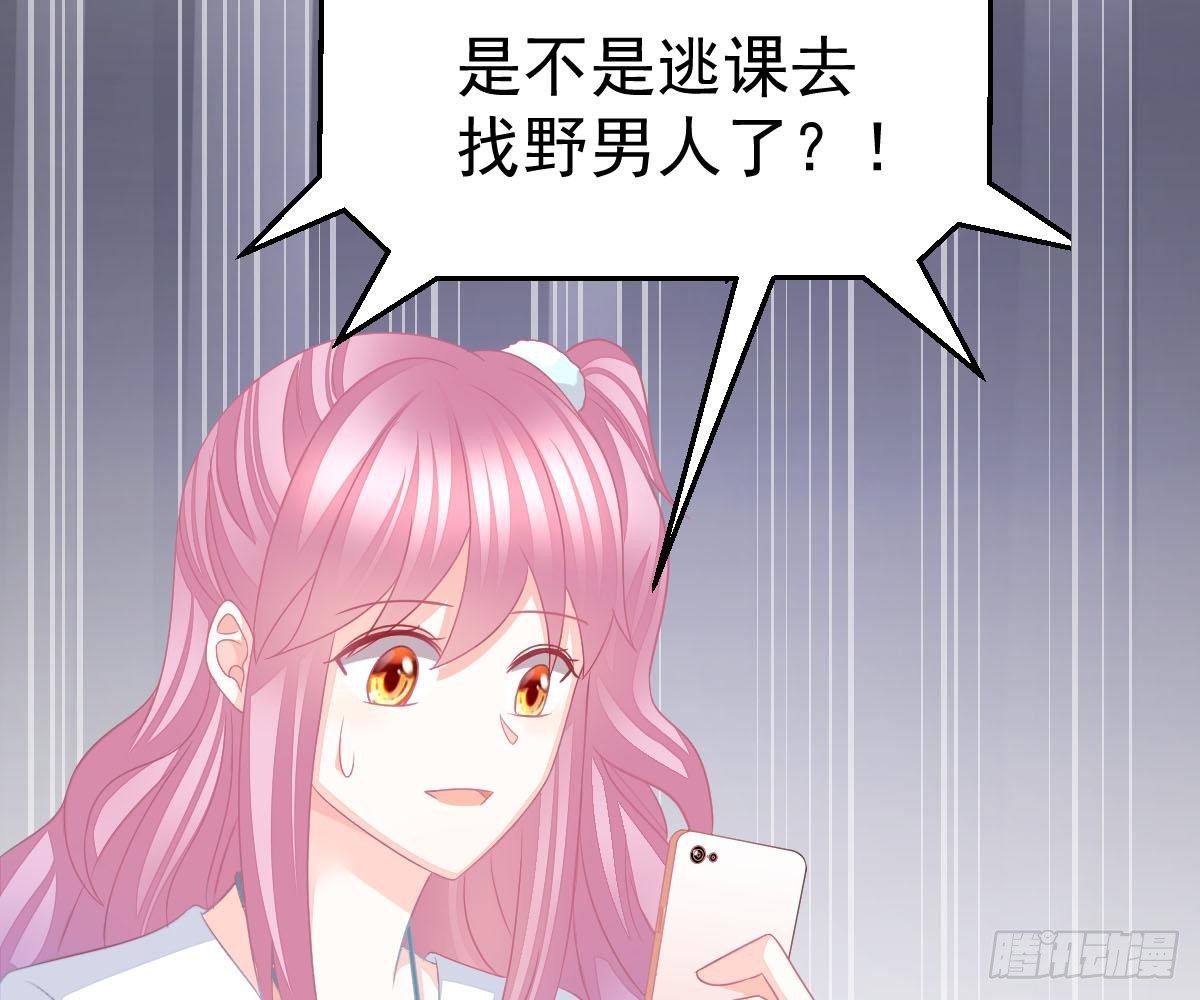 第 59 页