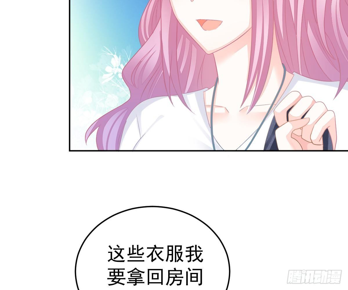第 77 页
