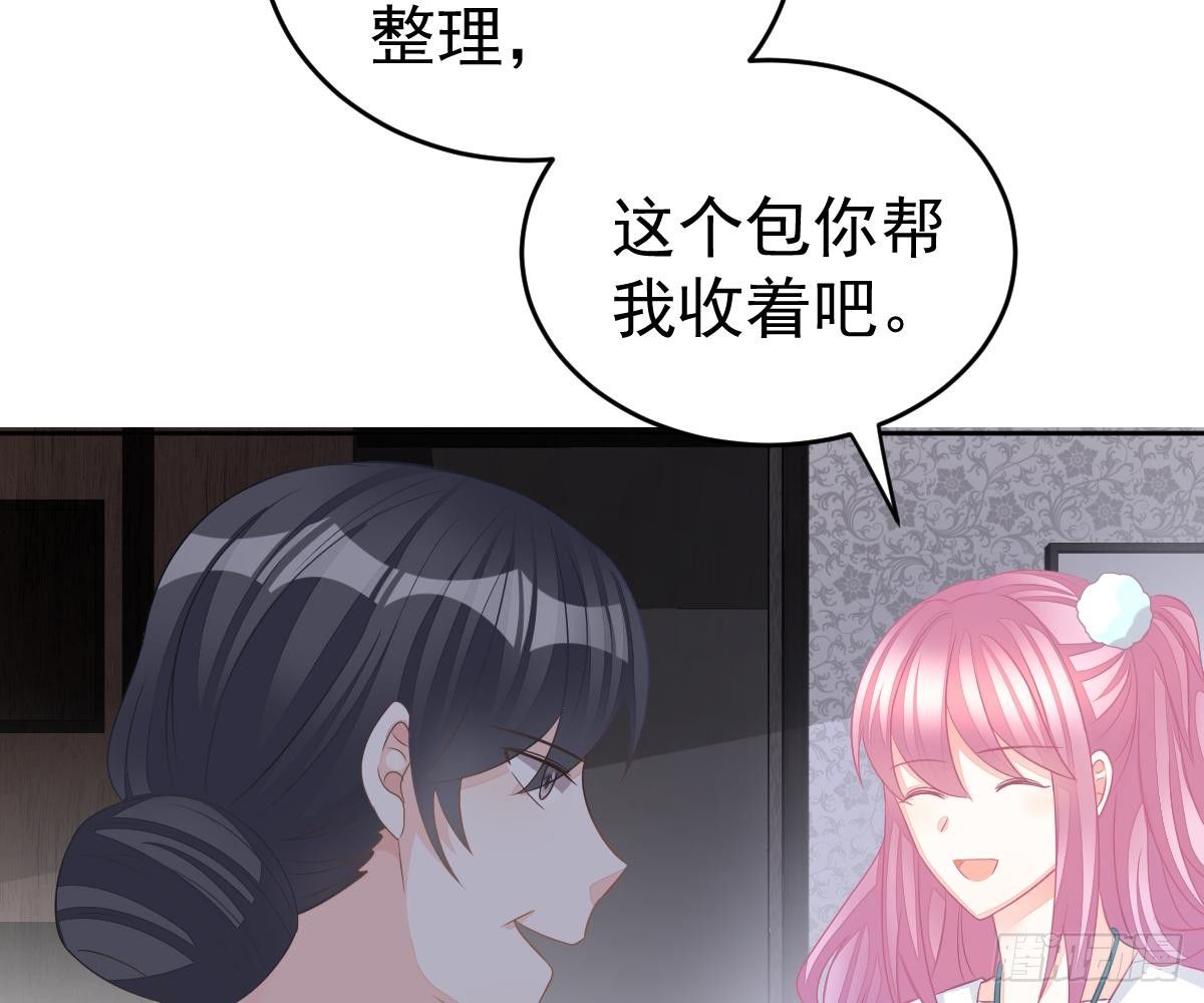 第 78 页