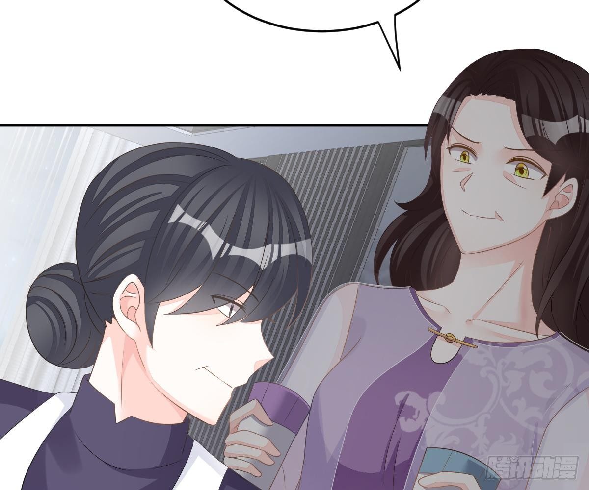 第 81 页
