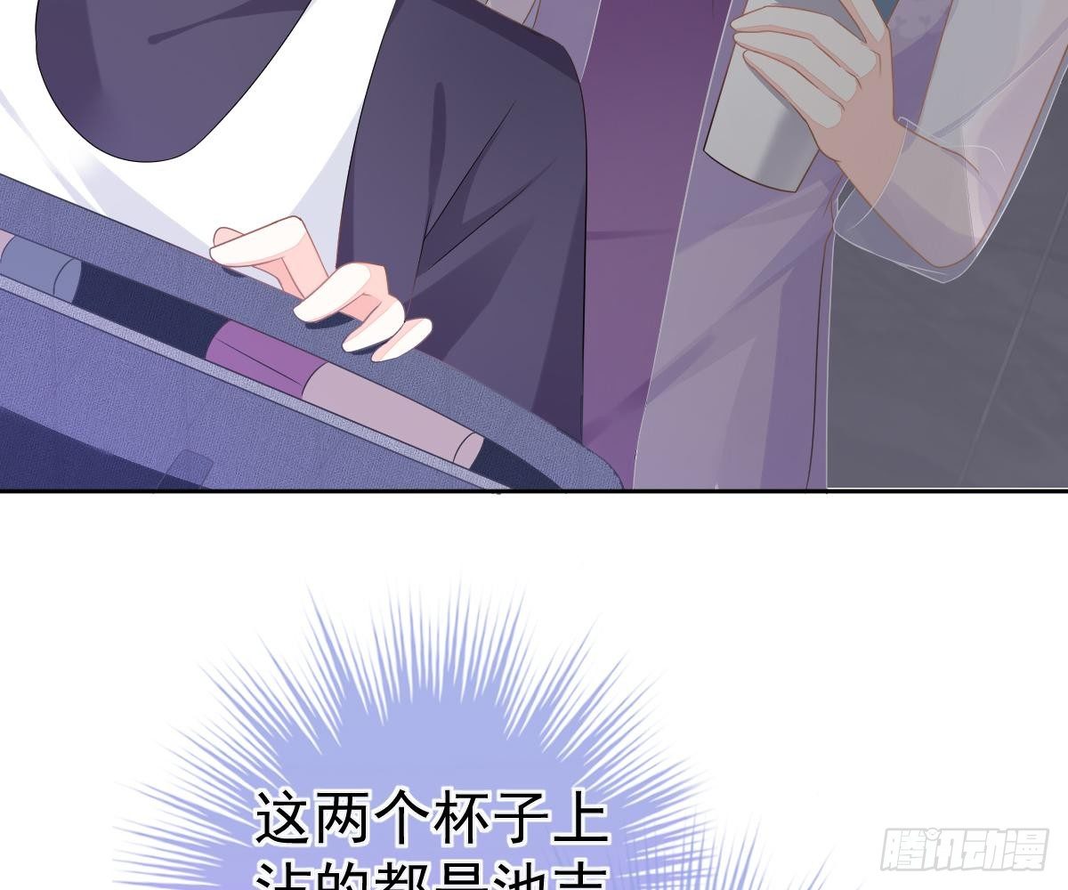 第 82 页