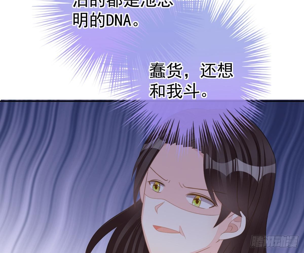 第 83 页
