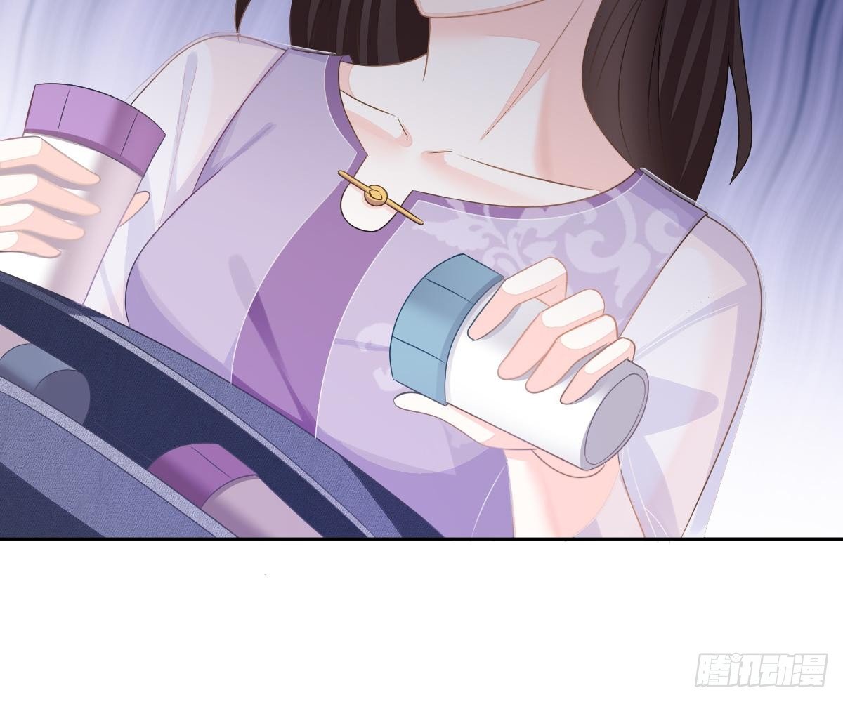 第 84 页