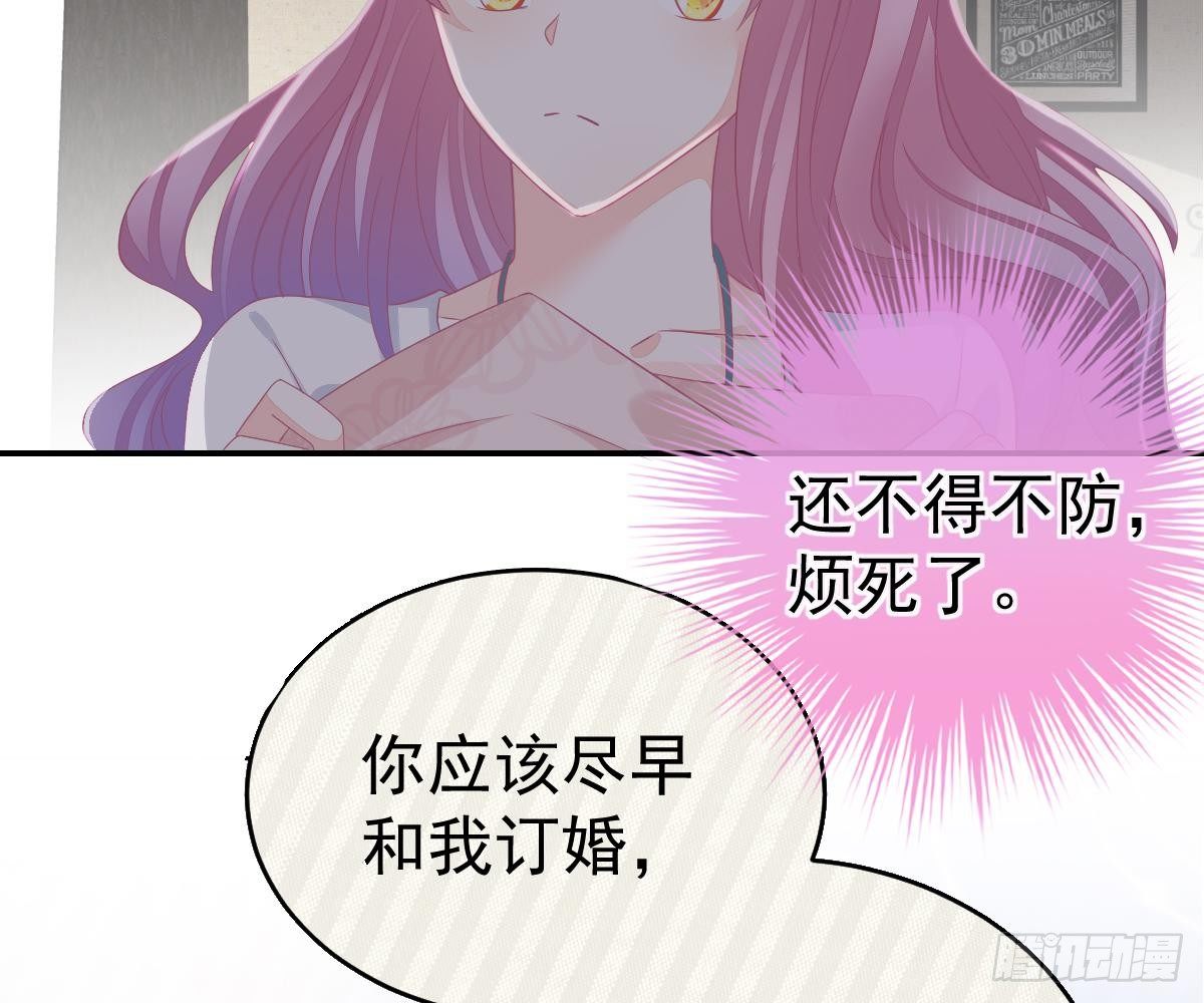 第 89 页