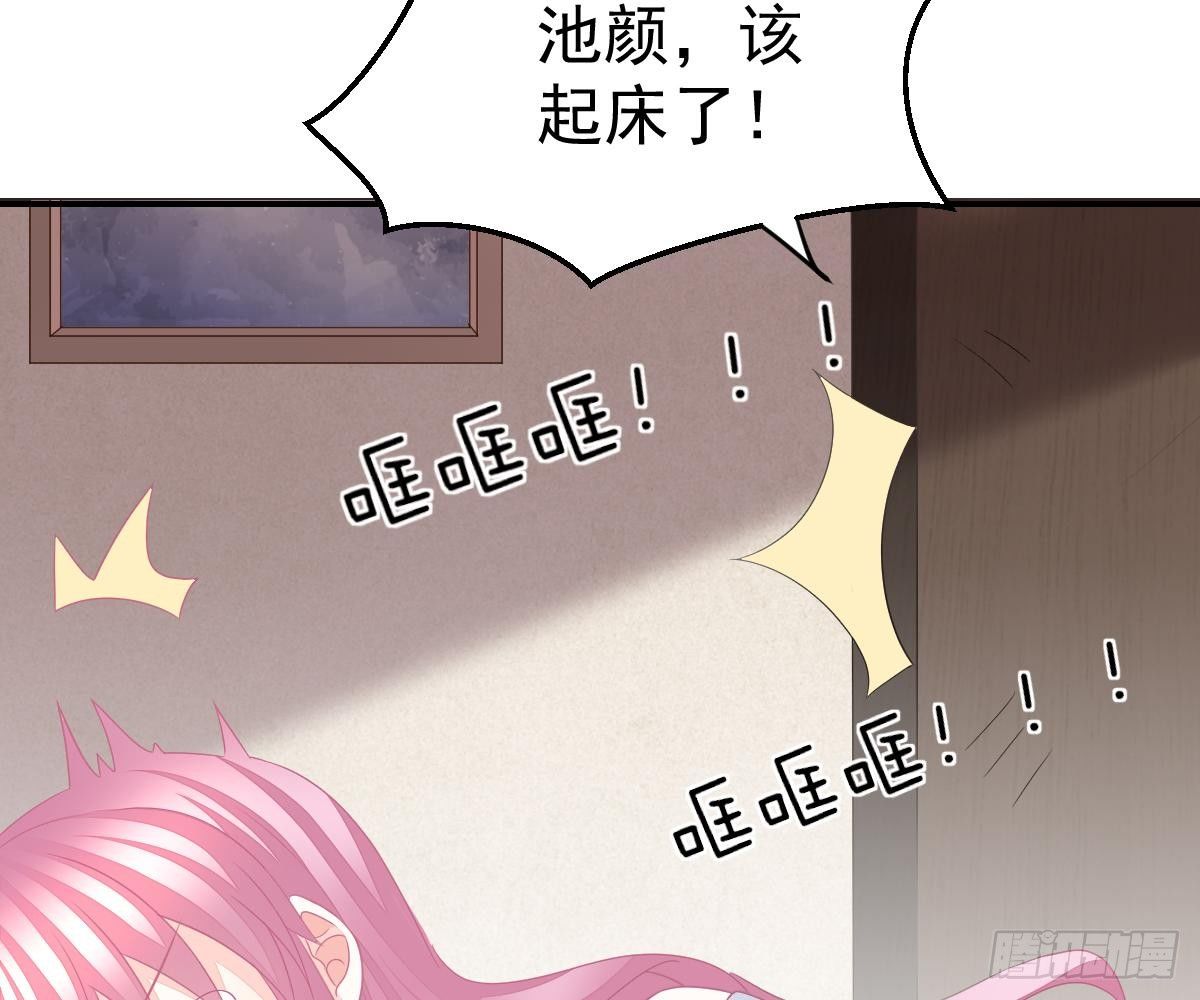 第 95 页