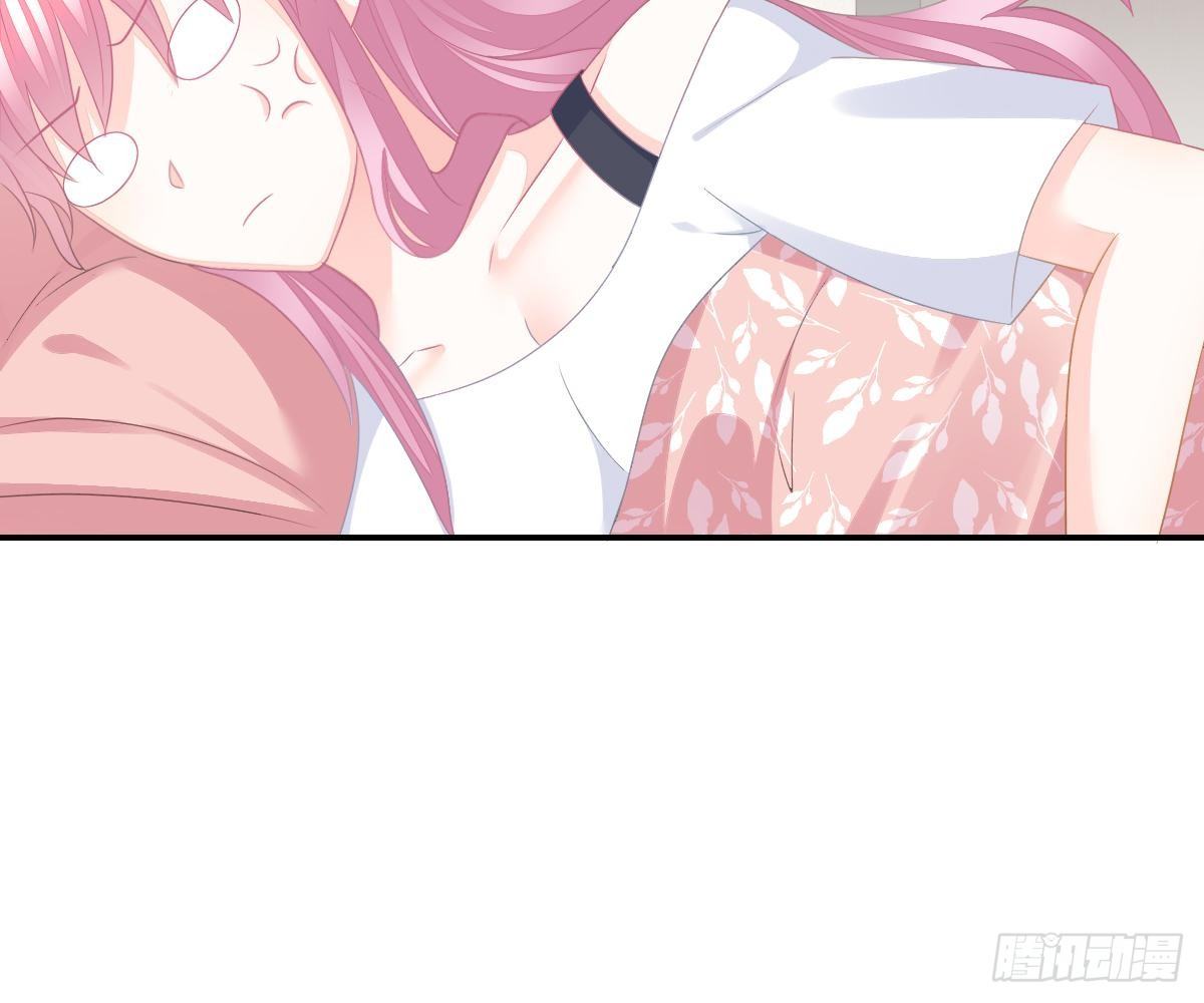 第 96 页