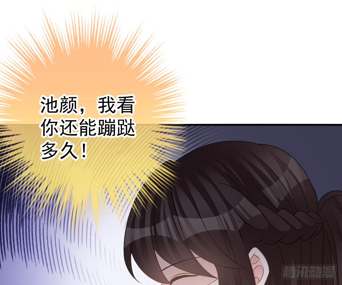 第 62 页